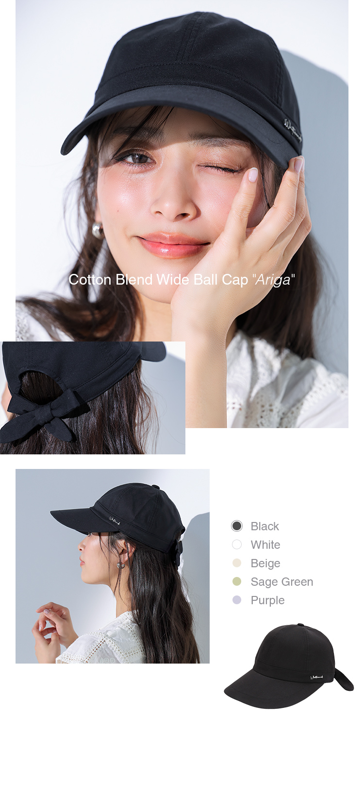 Cotton Blend Wide Ball Cap ”Ariga”